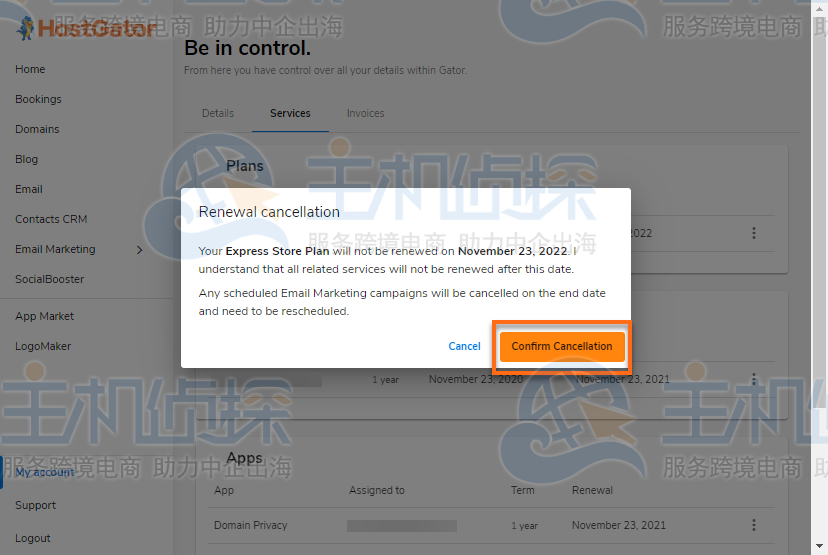 Gator 帐户 我的帐户 服务 Kebab 不要续订 确认 取消