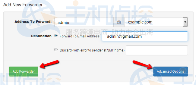 为您的电子邮件添加新的转发器