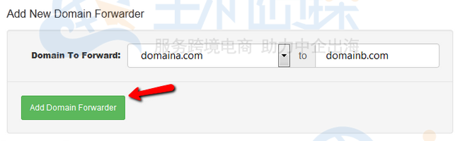 通过客户区添加域转发器