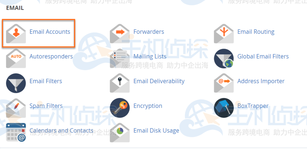 HostGator 电子邮件帐户图标