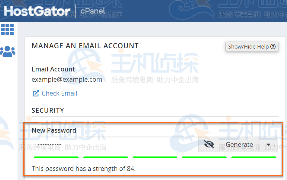 HostGator 电子邮件安全设置