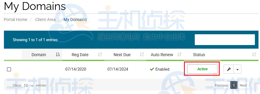 更改HawkHost域名服务器