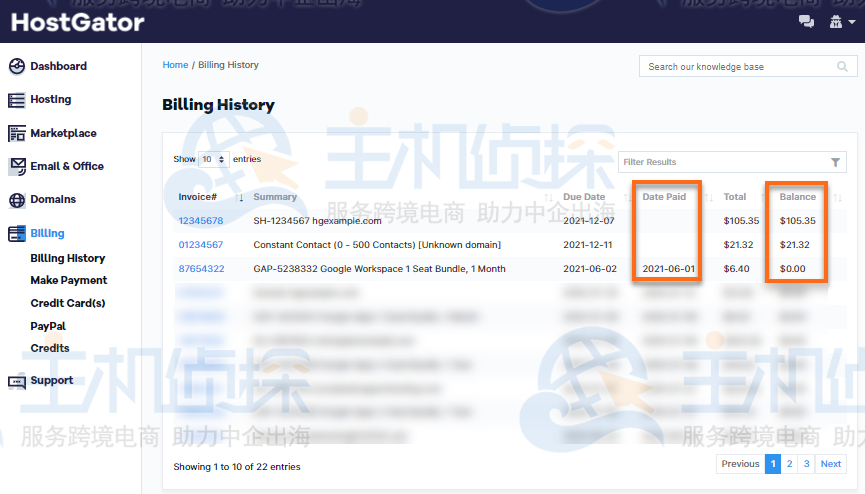带有未付发票的账单历史