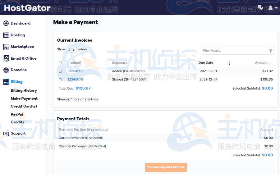 客户门户 - 付款部分