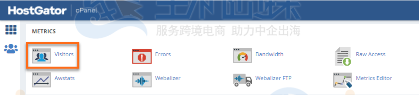 HostGator cPanel 指标部分