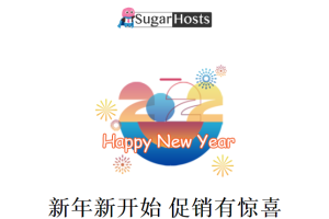 SugarHosts虚拟主机和云服务器到期续费优惠活动