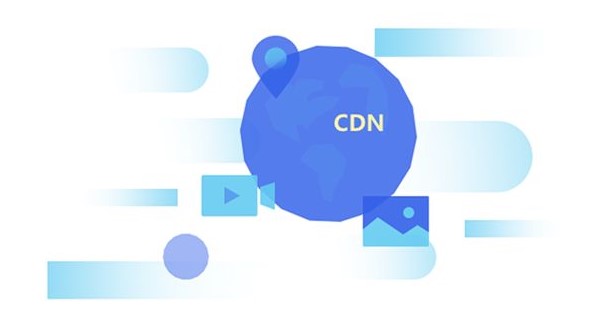 CDN加速是什么意思