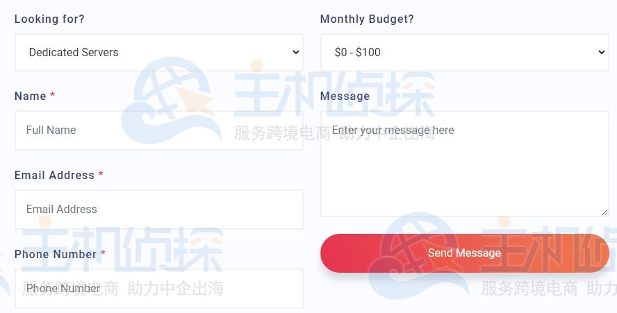 DediPath服务器怎么样