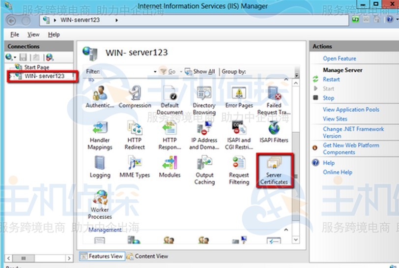 SharePoint服务器安装和配置SSL证书图文教程