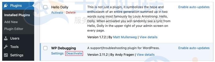 WP Debugging插件禁用