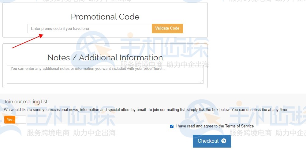 RAKsmart低价香港服务器购买