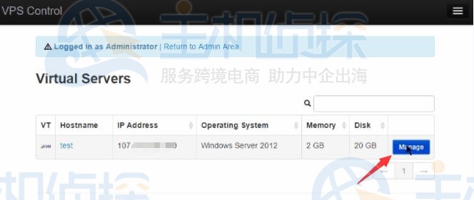 VirMach VPS更换或重新安装操作系统图文教程