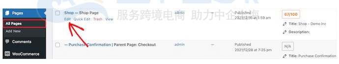 WooCommerce商店页面标题的修改方法