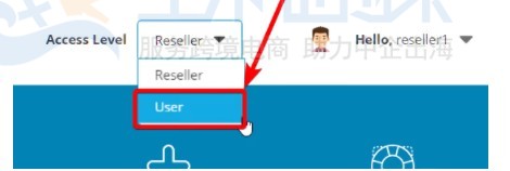 DirectAdmin控制面板如何添加域名
