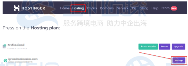 如何从备份中恢复WordPress网站
