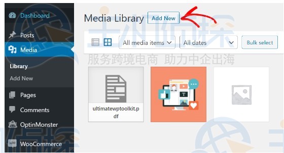 PDF文件怎样上传到WordPress网站