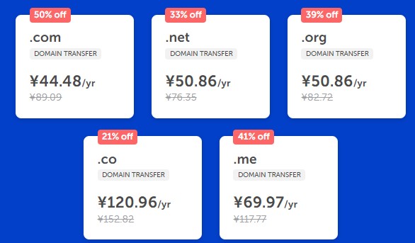 Namecheap域名转移优惠