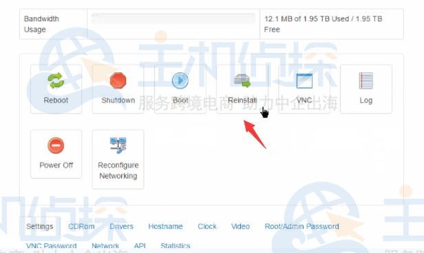 VirMach VPS更换或重新安装操作系统图文教程