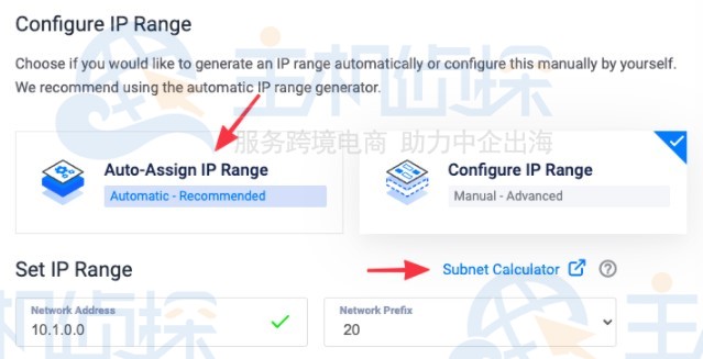 如何创建虚拟私有云（VPC）