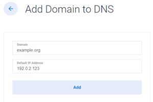 Vultr DNS域名服务器使用教程