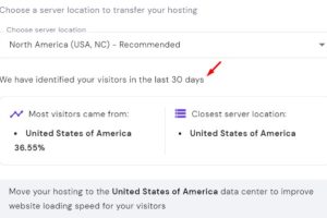 Hostinger如何更改主机机房