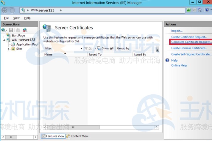 SharePoint服务器安装和配置SSL证书图文教程