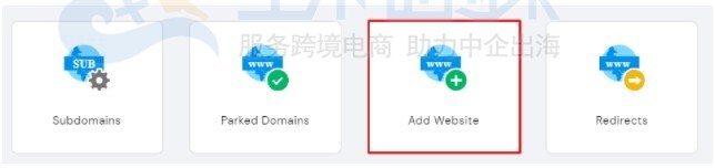 Hostinger虚拟主机里的网站怎么删除