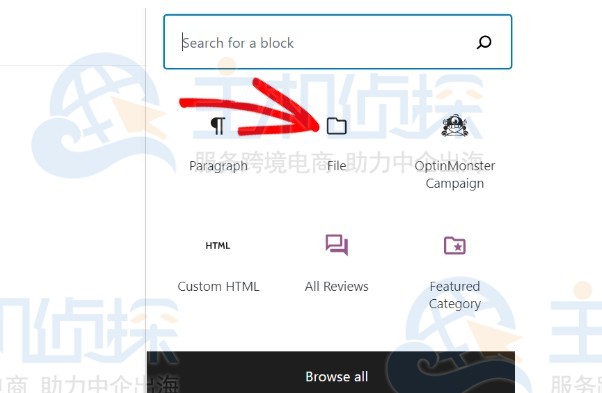 PDF文件怎样上传到WordPress网站