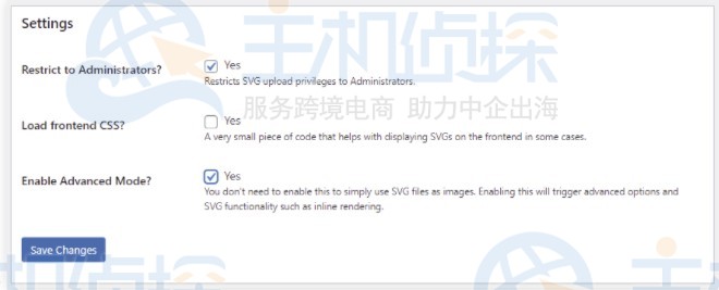 如何上传SVG格式文件到WordPress网站中