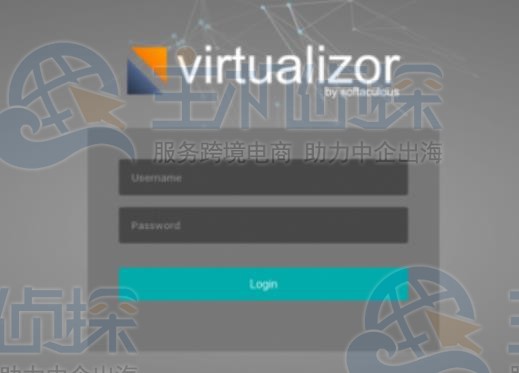 KVM VPS服务器安装配置Virtualizor控制面板教程