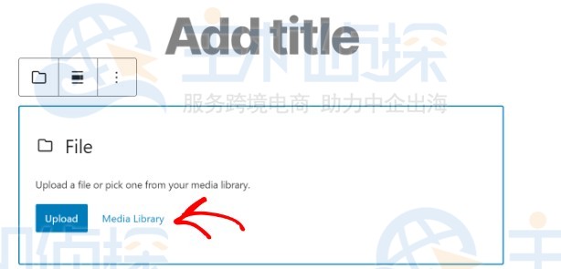 PDF文件怎样上传到WordPress网站