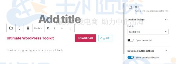 PDF文件怎样上传到WordPress网站