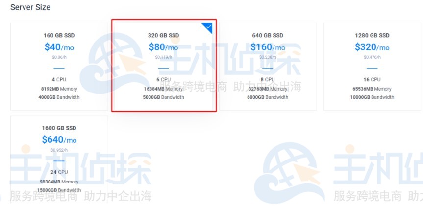 Vultr海外服务器租用价格