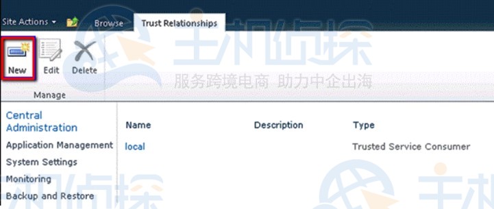 SharePoint服务器安装和配置SSL证书图文教程