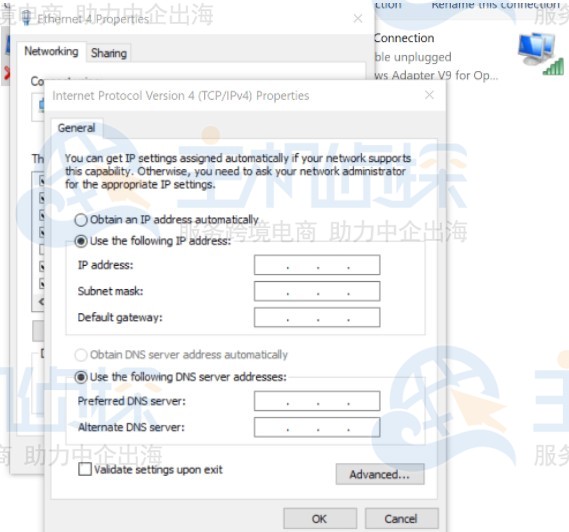 如何使用VMware ESXi管理VLAN配置