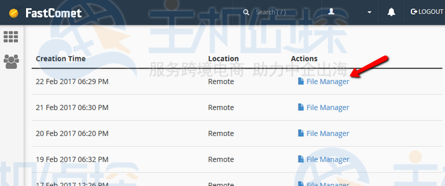 访问备份的文件管理器