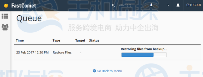 通过队列功能跟踪恢复过程的进度