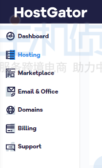 客户门户托管选项卡