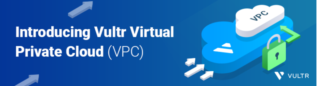 虚拟私有云 (VPC）是什么