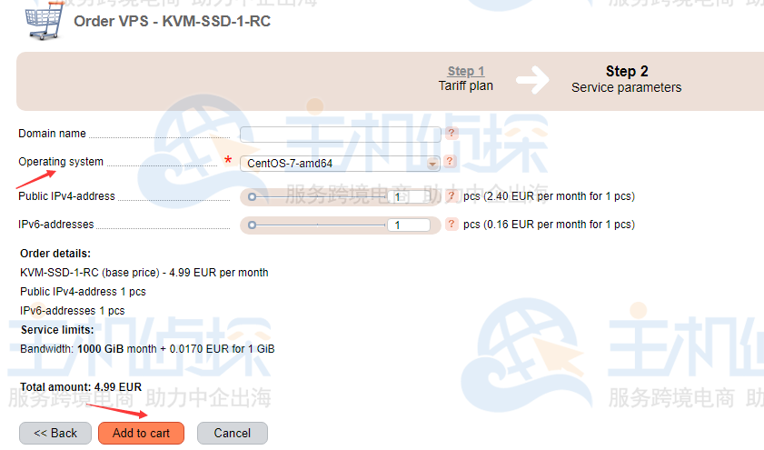 Gcorelabs VPS配置页面