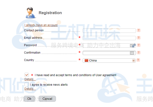 Gcorelabs注册页面