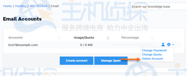 OWP - 删除电子邮件帐户