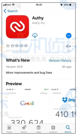 下载 Authy 应用程序