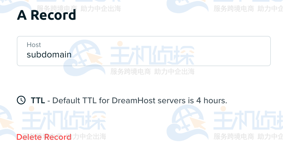 删除自定义 dns 按钮