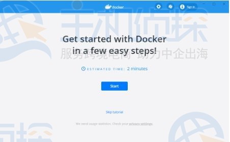 Docker桌面应用程序