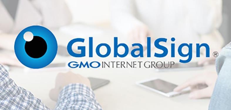 GlobalSign产品业务调整