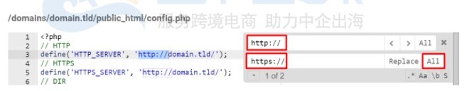 如何修复OpenCart网站中的混合内容错误