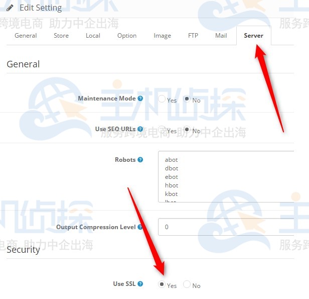 如何修复OpenCart网站中的混合内容错误