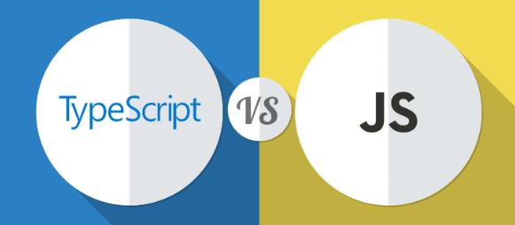 TypeScript和JavaScript哪个好