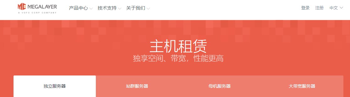 美国服务器网站推荐